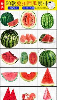 吃瓜娱乐背景板图片素材