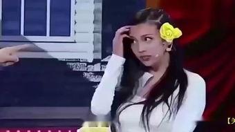 娱乐女汉纸吃瓜