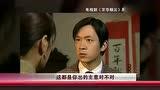 娱乐吃瓜酱艺书,揭秘娱乐圈幕后故事与明星幕后生活